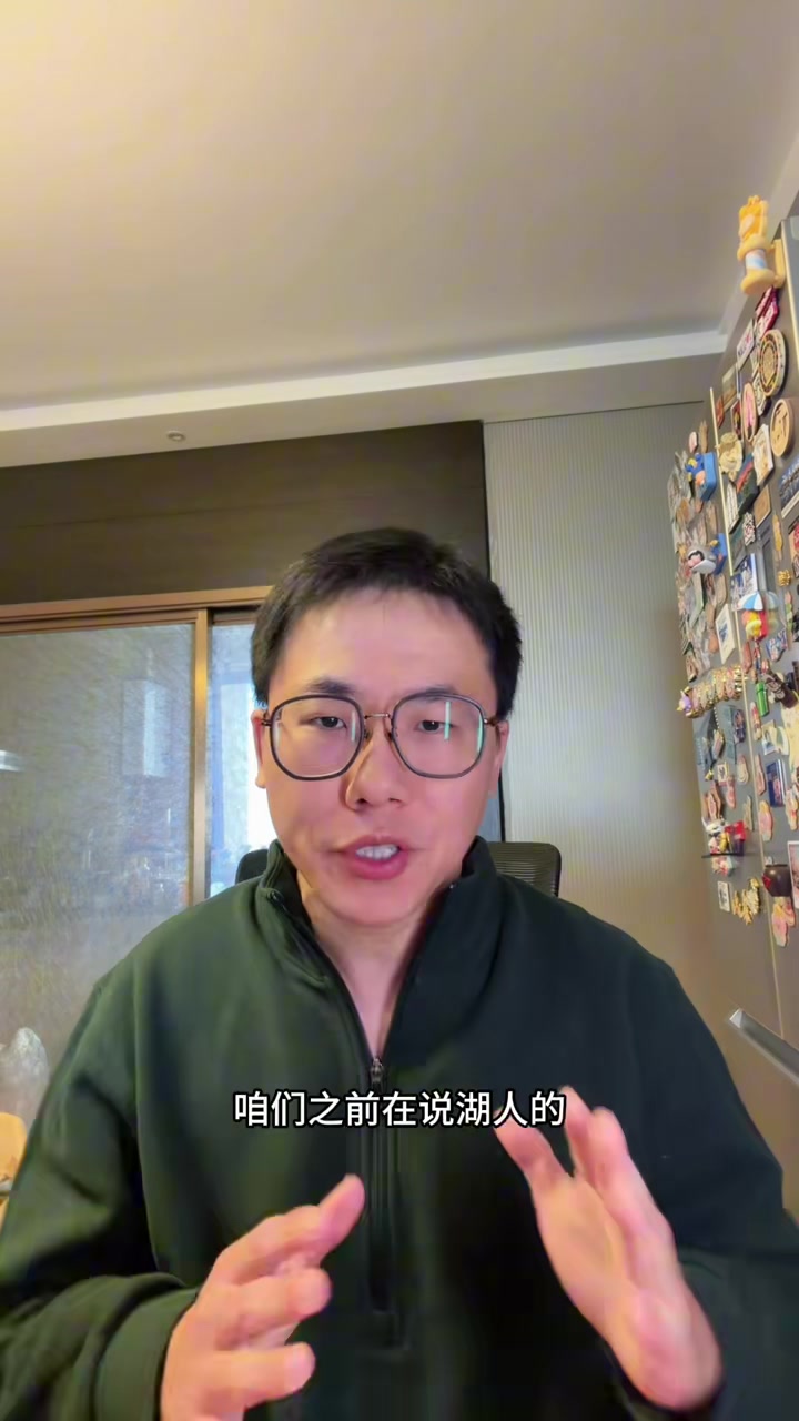 解说:东契奇本场燃尽了 卢尼几乎是不能上场的水平 亨德森小战犯 解说:东契奇本场燃尽了 卢尼几乎是不能上场的水平 亨德森小战犯