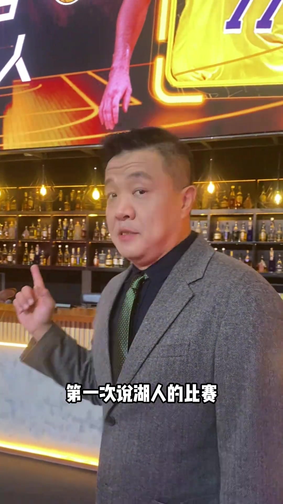 杨健：湖人的进攻确实好看 但仍然缺少替补控卫和替补中锋
