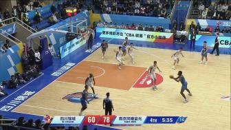 [咪咕全场集锦]🏀同曦送四川3连败 郭昊文27+6+9 杜润旺4记三分 亚当斯17+7
