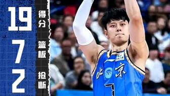 [曾凡博集锦]正负值+36！曾凡博14中8拿到19分7板 另有2助2断